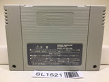 Supapoon DX Nintendo Super Famicom SNES Japan - SL1521 - Photo 2