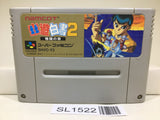 Yu Yu Hakusho 2 Nintendo Super Famicom SNES Japan - SL1522 - Photo 1