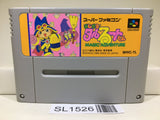 Magical Taruruuto kun Magic Adventure Nintendo Super Famicom SNES Japan - SL1526 - Photo 1