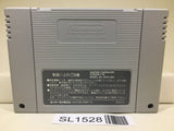 Xandra no Daibouken Sandora Whirlo Nintendo Super Famicom SNES Japan - SL1528 - Photo 2