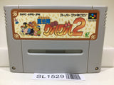 Mahoujin Guru Guru 2 Magical Nintendo Super Famicom SNES Japan - SL1529 - Photo 1