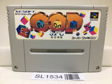 CuOnPa Nintendo Super Famicom SNES Japan - SL1534 - Photo 1