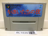Banshee's Last Cry Kamaitachi no Yoru Nintendo Super Famicom SNES Japan - SL1535 - Photo 1