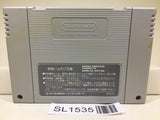 Banshee's Last Cry Kamaitachi no Yoru Nintendo Super Famicom SNES Japan - SL1535 - Photo 2