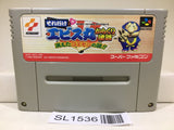Soreyuke Ebisumaru Karakuri Meiro Goemon Super Famicom SNES Japan - SL1536 - Photo 1