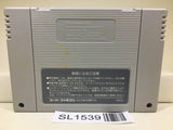 Ganbare Goemon Yuki Hime Nintendo Super Famicom SNES Japan - SL1539 - Photo 2
