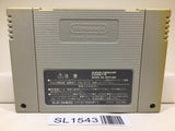 Super Bomberman 4 Nintendo Super Famicom SNES Japan - SL1543 - Photo 2