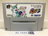 Super Bomberman 3 Nintendo Super Famicom SNES Japan - SL1544 - Photo 1