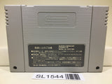 Super Bomberman 3 Nintendo Super Famicom SNES Japan - SL1544 - Photo 2