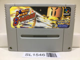 Bomberman BDaman Nintendo Super Famicom SNES Japan - SL1546 - Photo 1