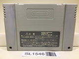 Bomberman BDaman Nintendo Super Famicom SNES Japan - SL1546 - Photo 2