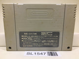Super Bomberman Nintendo Super Famicom SNES Japan - SL1547 - Photo 2