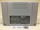 TheTwisted TalesOf Spike McFang Dorabotchan Super Famicom SNES Japan - SL1551 - Photo 2