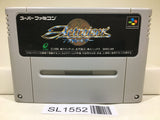 ActRaiser Nintendo Super Famicom SNES Japan - SL1552 - Photo 1