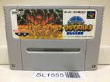 SD The Great Battle Gundam Nintendo Super Famicom SNES Japan - SL1555 - Photo 1