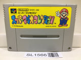 Super Mario Collection All Stars Nintendo Super Famicom SNES Japan - SL1566 - Photo 1