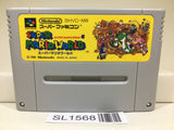 Super Mario World Nintendo Super Famicom SNES Japan - SL1568 - Photo 1