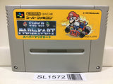 Super Mario Kart Nintendo Super Famicom SNES Japan - SL1572 - Photo 1