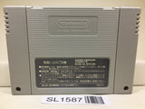 Rockman 7 Megaman Nintendo Super Famicom SNES Japan - SL1587 - Photo 2