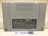 Ultraman Nintendo Super Famicom SNES Japan - SL1590 - Photo 2