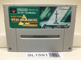 The Legend Of Zelda Nintendo Super Famicom SNES Japan - SL1591 - Photo 1
