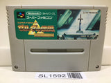 The Legend Of Zelda Nintendo Super Famicom SNES Japan - SL1592 - Photo 1