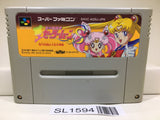 Sailor Moon S Shuyaku Soudatsusen Nintendo Super Famicom SNES Japan - SL1594 - Photo 1
