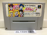 Sailor Moon S Nintendo Super Famicom SNES Japan - SL1595 - Photo 1