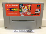 Alice no Paint Adventure Nintendo Super Famicom SNES Japan - SL1599 - Photo 1
