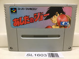 Ashita no Joe Nintendo Super Famicom SNES Japan - SL1603 - Photo 1