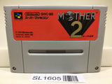 Mother 2 EarthBound Nintendo Super Famicom SNES Japan - SL1605 - Photo 1