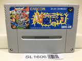 Chou Makaimura Ghouls 'n Ghosts Nintendo Super Famicom SNES Japan - SL1606 - Photo 1