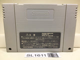 Dragon Quest VI 6 Nintendo Super Famicom SNES Japan - SL1611 - Photo 2