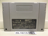 Dragon Quest VI 6 Nintendo Super Famicom SNES Japan - SL1615 - Photo 2