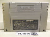 Dragon Quest VI 6 Nintendo Super Famicom SNES Japan - SL1616 - Photo 2