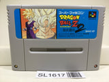 Dragon Ball Z Super Butouden 2 Nintendo Super Famicom SNES Japan - SL1617 - Photo 1