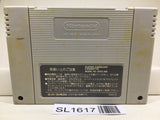 Dragon Ball Z Super Butouden 2 Nintendo Super Famicom SNES Japan - SL1617 - Photo 2