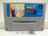 Dragon Ball Z Super Butouden 2 Nintendo Super Famicom SNES Japan - SL1618 - Photo 1