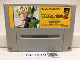 Dragon Ball Z Super Butouden Nintendo Super Famicom SNES Japan - SL1619 - Photo 1