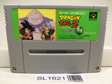 Dragon Ball Z Super Butouden 3 Nintendo Super Famicom SNES Japan - SL1621 - Photo 1