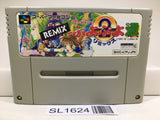 Super Puyo Puyo 2 Remix Tsu Nintendo Super Famicom SNES Japan - SL1624 - Photo 1