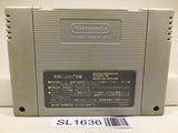 Street Fighter II 2 Nintendo Super Famicom SNES Japan - SL1636 - Photo 2