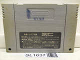 Final Fantasy USA Mystic Quest Nintendo Super Famicom SNES Japan - SL1637 - Photo 2