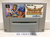 Hiryuu no Ken S Golden Fighter Nintendo Super Famicom SNES Japan - SL1643 - Photo 1