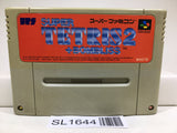 Super Tetris 2 + Bombliss Nintendo Super Famicom SNES Japan - SL1644 - Photo 1