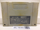 Ultima VI 6 Itsuwari no Yogensha Nintendo Super Famicom SNES Japan - SL1646 - Photo 2