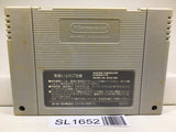 Patlabor Nintendo Super Famicom SNES Japan - SL1652 - Photo 2