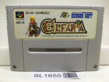 Elfaria A Fantastic Theater Nintendo Super Famicom SNES Japan - SL1655 - Photo 1