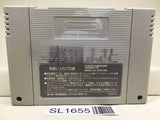Elfaria A Fantastic Theater Nintendo Super Famicom SNES Japan - SL1655 - Photo 2