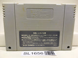 Bombuzal Nintendo Super Famicom SNES Japan - SL1656 - Photo 2